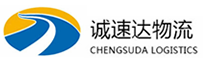 宁波到云霄县物流公司